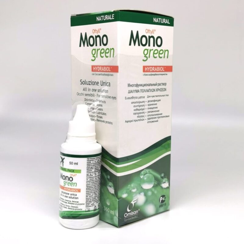 Mono Green soluzione unica